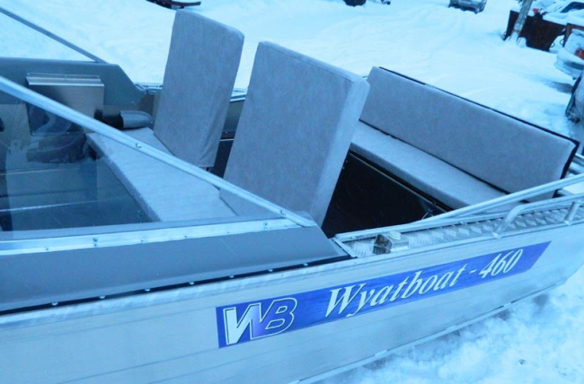 Wyatboat-460T Трансформер